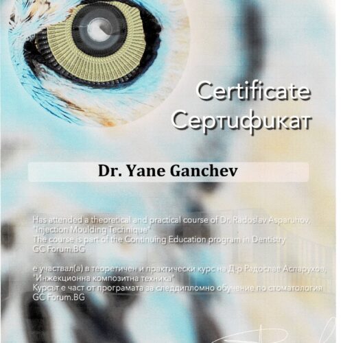 certs.ganchev.10