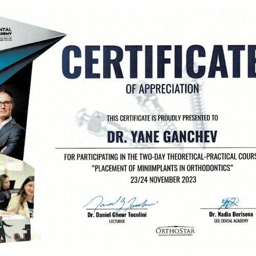 certs.ganchev.7